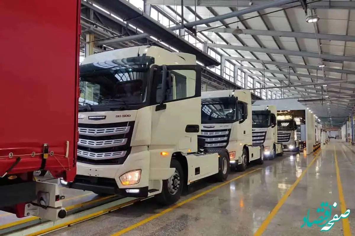 خبر فوری | فروش ویژه ۴ محصول جذاب بهمن شما را غافلگیر می‌کند