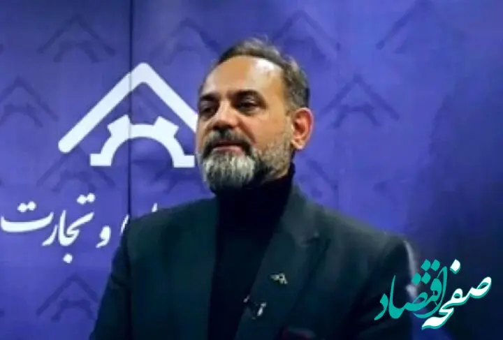 آرمان خالقی دبیرکل خانه صنعت، معدن و تجارت ایران کیست؟  + بیوگرافی آرمان خالقی