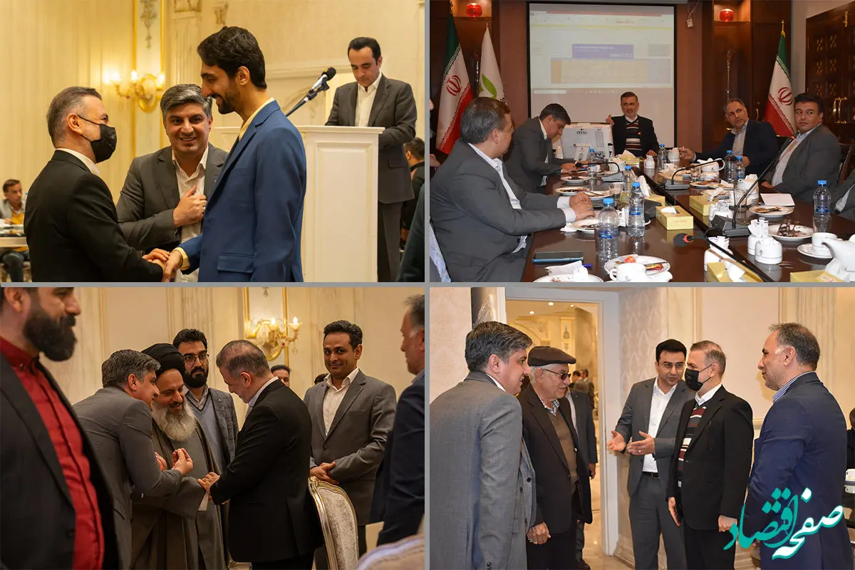 تقدیر از مشتریان ارزنده بانک قرض‌الحسنه مهر ایران در یزد