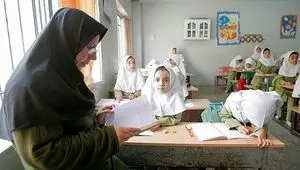 واریزی عیدی معلمان آغاز شد | مبلغ ۱۰ میلیون تومان در راه است