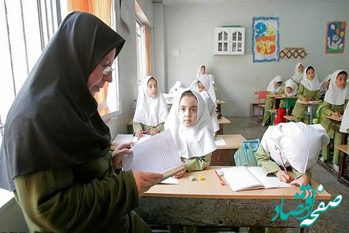پرداخت حقوق معلمان در تیرماه ۱۴۰۴ | اصلاح نظام پرداخت با تحقق عدالت مزدی | معوقات فرهنگیان کی واریز میشود؟