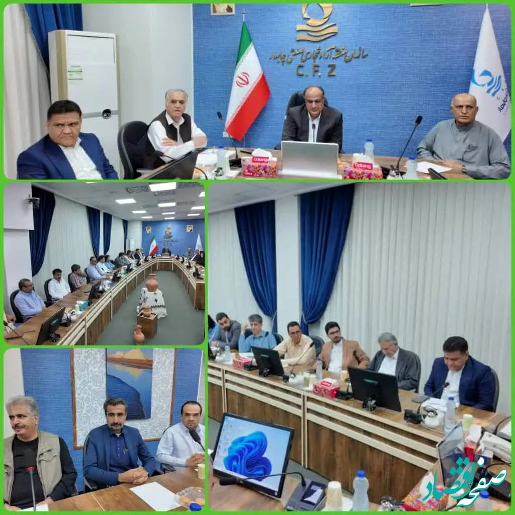 نشست صمیمی مدیرعامل با اعضای اتاق بازرگانی و اصناف و فعالین اقتصادی