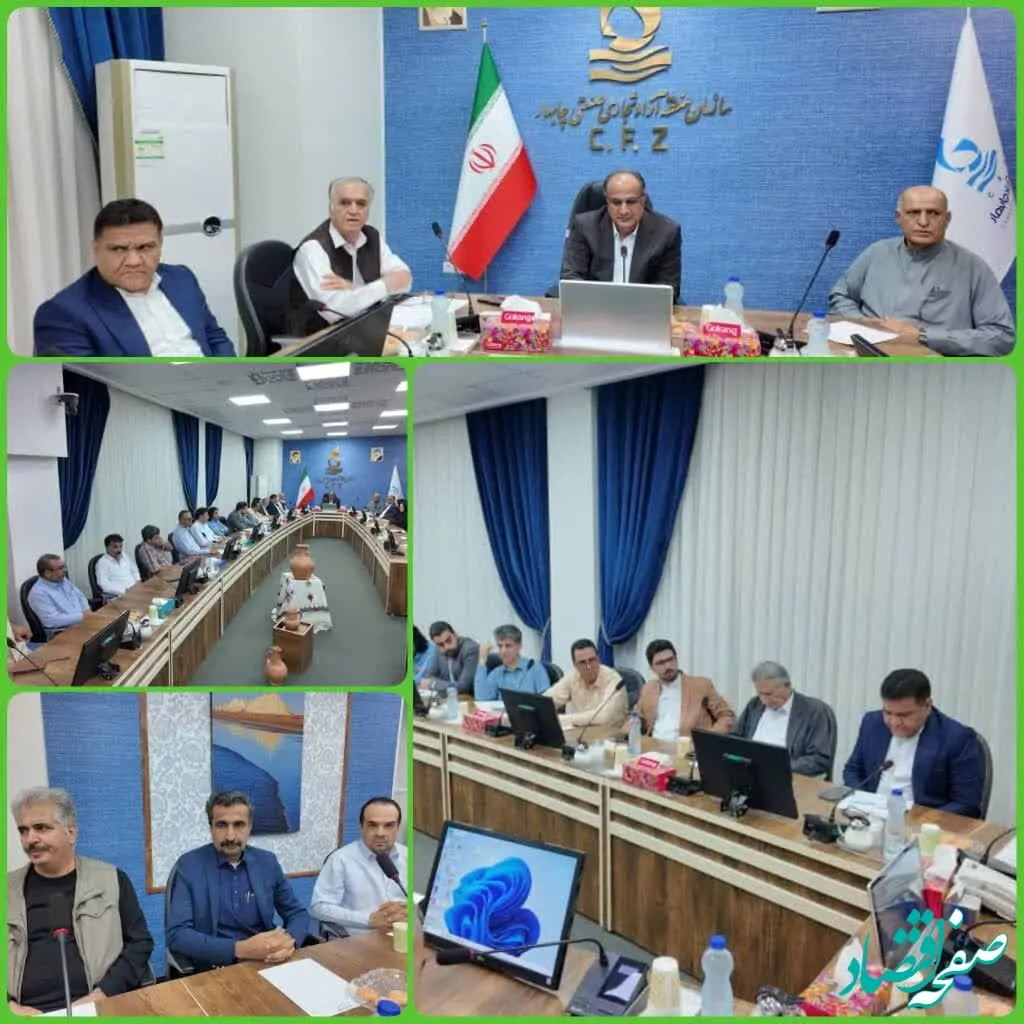 نشست صمیمی مدیرعامل با اعضای اتاق بازرگانی و اصناف و فعالین اقتصادی