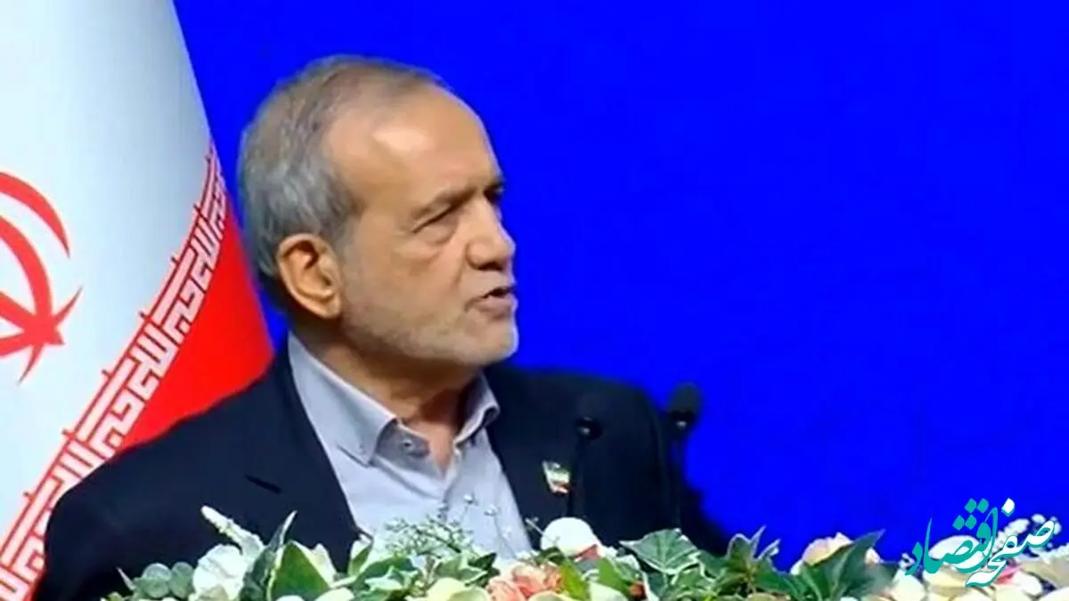 پزشکیان: بدون اشتباه هیچ موفقیتی حاصل نمی‌شود!