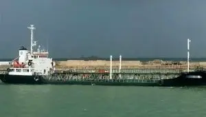 کشتی حامل ۶۶۰ هزار ‌لیتر گازوئیل قاچاق در خلیج فارس متوقف شد