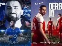 فیلم | درگیری هوداران استقلال و پرسپولیس قبل از شروع دربی