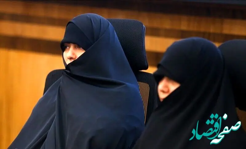 تصویر جدید از دختران شهید سید ابراهیم رئیسی در یک نشست بین المللی