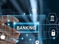 آشنایی با بانک‌های دیجیتال اسلامی برتر در سال ۲۰۲۵: خدمات بی‌نظیر