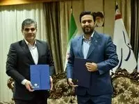  تفاهم‌نامه جامع بانک سینا و سازمان منطقه آزاد کیش به امضا رسید