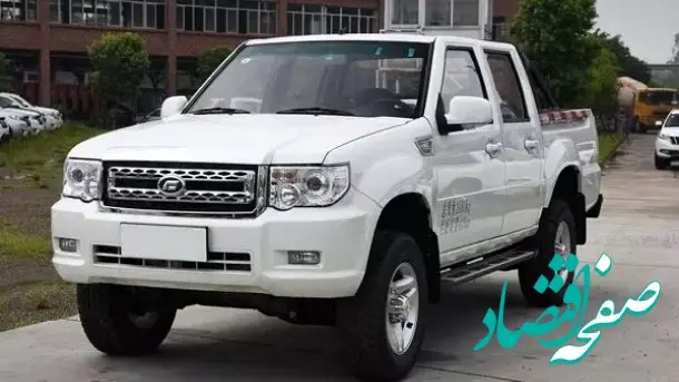 آغاز فروش ویژه اعتباری خودرو پادرا پلاس دوکابین +لینک ثبت نام