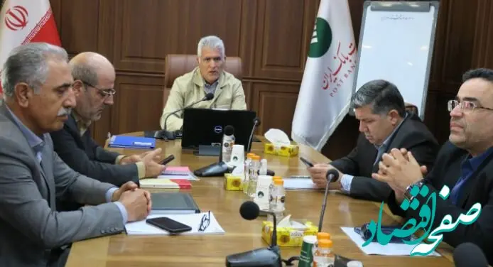 برگزاری جلسه کمیسیون معاملات پست بانک ایران با حضور دکتر بهزاد شیری مدیر عامل