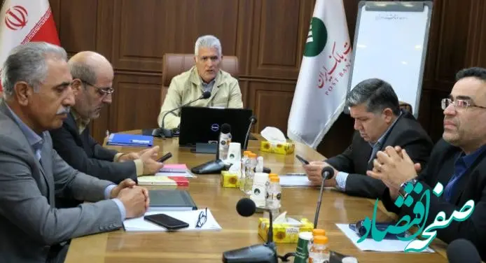 برگزاری جلسه کمیسیون معاملات پست بانک ایران با حضور دکتر بهزاد شیری مدیر عامل