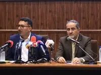 توسعه قشم با مالکیت آغاز می شود