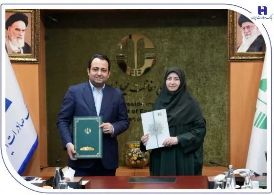 محسن سیفی: صیانت از دارایی نسل آینده اهمیت ویژه‌ای برای بانک صادرات ایران دارد / ​شینا انصاری: توسعه همکاری با بانک صادرات ایران الگوی بدیع برای پاسخ به نیازهای محیط زیست کشور خواهد بود