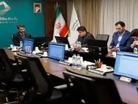 برگزاری کنفرانس برخط پرسش و پاسخ با سهامداران بانک کارآفرین