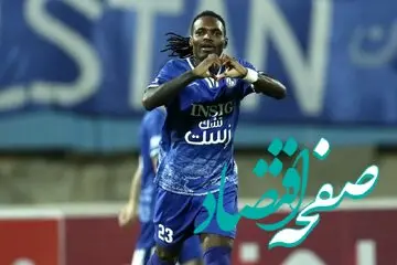 آخرین خبر از نقل و انتقالات پرسپولیس امروز ۲۵ دی ۱۴۰۳ / تیوی بیفوما به پرسپولیس پیوست