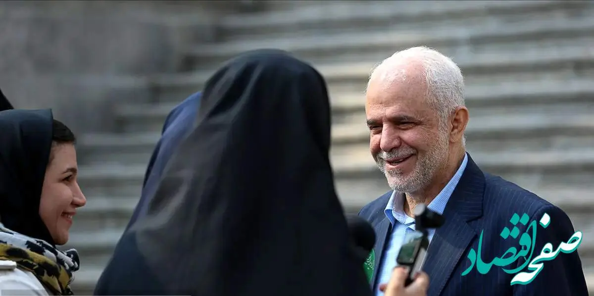 خبر مهم برای ایثارگران و جانبازان
