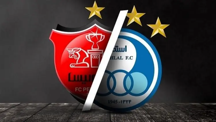استقلال و پرسپولیس بی‌خانمان شدند! | جنگ بر سر شهرقدس و تختی شعله‌ور شد