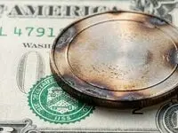  اجرای سنگین‌ترین توکن‌سوزی تاریخ | قیمت استر آلت کوین ۱ دلاری 