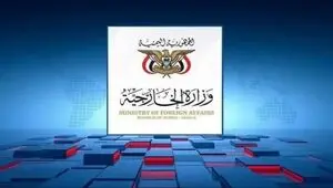 واکنش صنعا به تهدیدات ائتلاف سعودی؛ تأکید بر ادامه روند شکستن محاصره هوایی