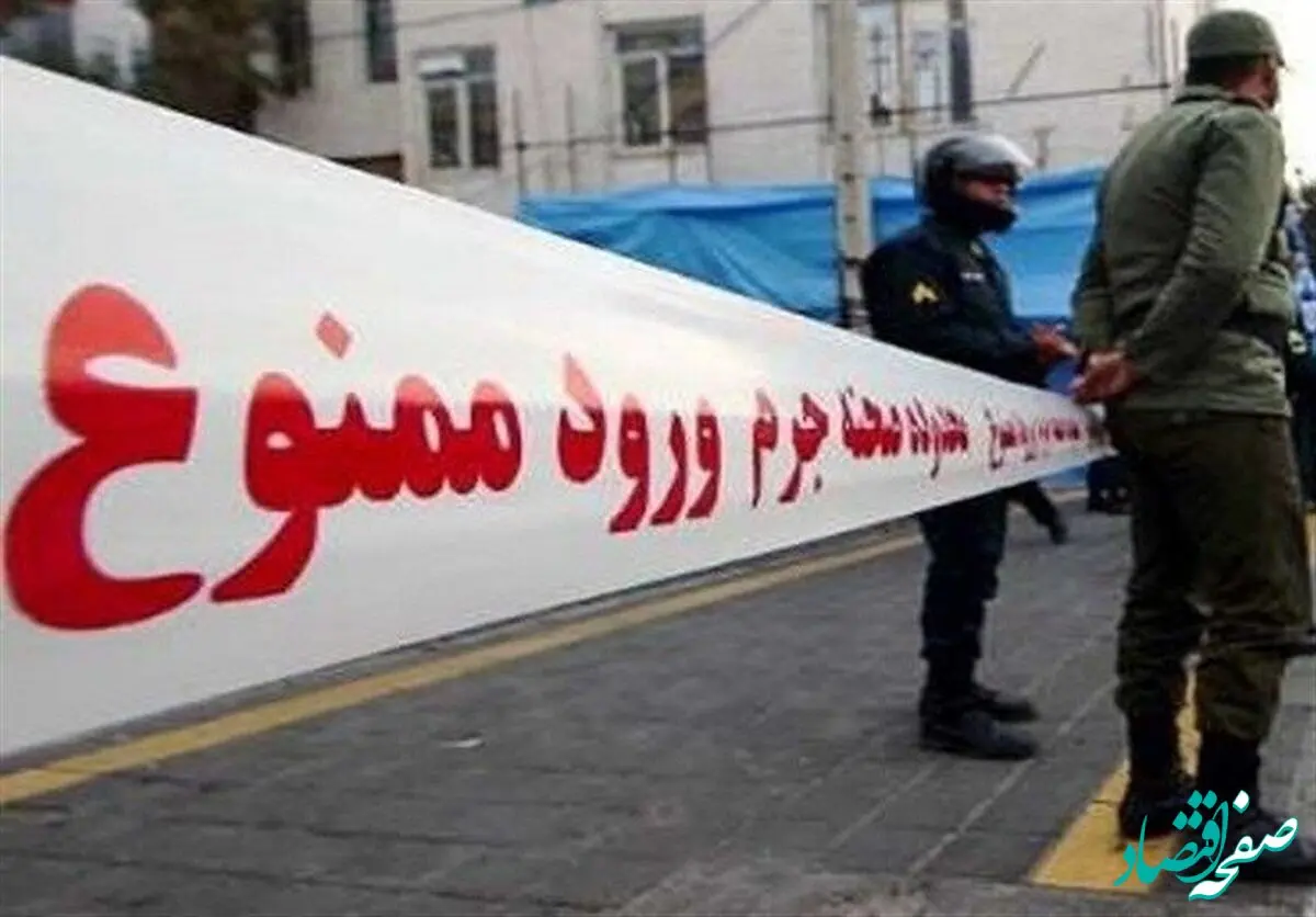 قاتل فراری پس از ۴ سال تعقیب دستگیر شد