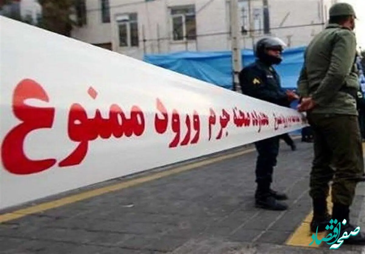 قاتل فراری پس از ۴ سال تعقیب دستگیر شد