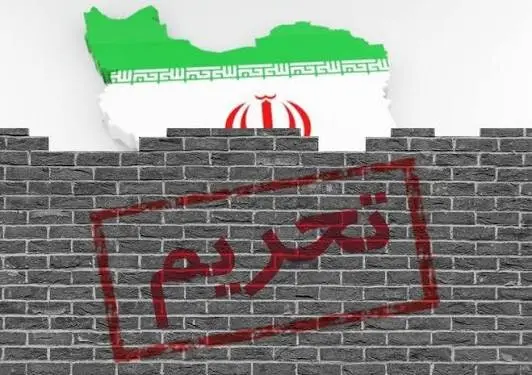 انگلیس تحریم‌های جدید علیه ایران وضع کرد؛ فشار تازه لندن بر تهران