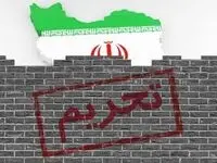 انگلیس تحریم‌های جدید علیه ایران وضع کرد؛ فشار تازه لندن بر تهران