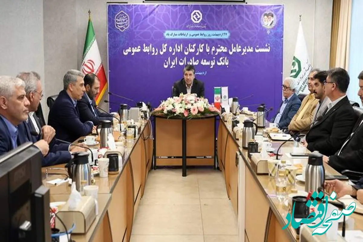 روابط عمومی باید بهروز، دقیق، تحلیلگر و پاسخگو باشد