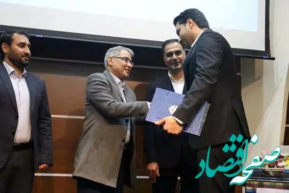 به منظور انجام تعهدات، پرداخت بدهی دولت به تأمین اجتماعی ضروری است