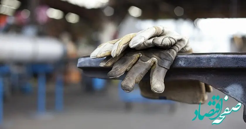 آخرین خبر از جلسات شورای عالی کار برای تعیین حداقل دستمزد سال ۱۴۰۵ | حقوق کارگران چقدر افزایش می‌یابد؟ | جدیدترین سخنان مطرح شده در جلسه تعیین مزد