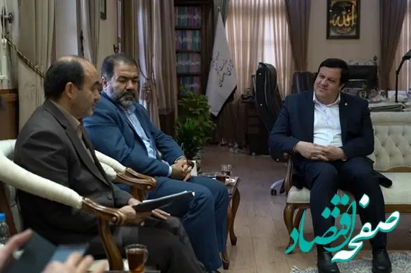 دیدار مدیرعامل بانک کشاورزی با استاندار اصفهان