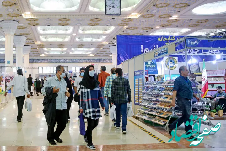 سیر تا پیاز یارانه کتاب | ورود به سامانه tibf.ir + نحوه دریافت و ثبت نام یارانه کتاب