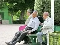 آخرین خبر پنج شنبه از حقوق بازنشستگان 