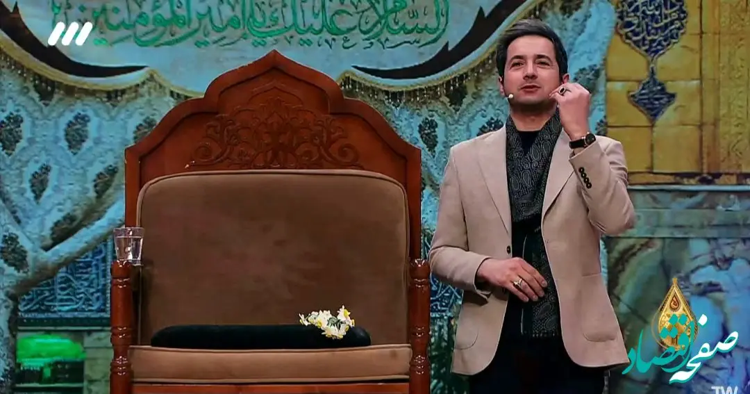 دانلود مستقیم برنامه حسینیه معلی شب دوم ماه شعبان ۱۴۰۳ + لینک تلوبیون ۱۲ بهمن