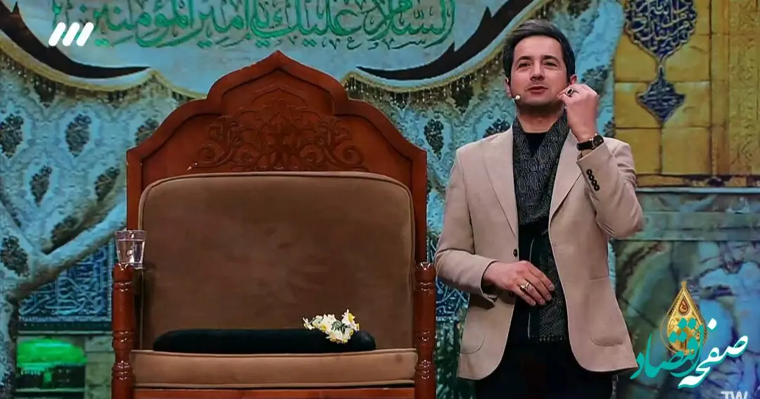 دانلود مستقیم برنامه حسینیه معلی شب دوم ماه شعبان ۱۴۰۳ + لینک تلوبیون ۱۲ بهمن