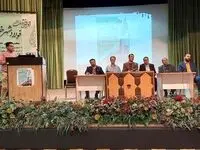 برگزاری اولین نشست فولادشهرخوانی در فرهنگسرای امام رضا (ع)