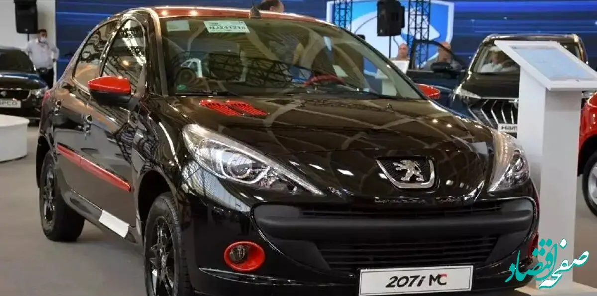 قیمت خودرو‌های ایران خودرو امروز شنبه ۱ شهریور ۱۴۰۴ + جدول قیمت خودرو