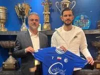 بمب نقل و انتقالات استقلال منفجر شد/محمدرضا آزادی به استقلال پیوست