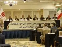 تصویب برنامه های هیات مدیره در مجمع عمومی فوق العاده گروه MMTE