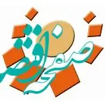 سیر تا پیاز استفاده از سامانه پایا | از روش انتقال تا پیگیری تراکنش‌ها