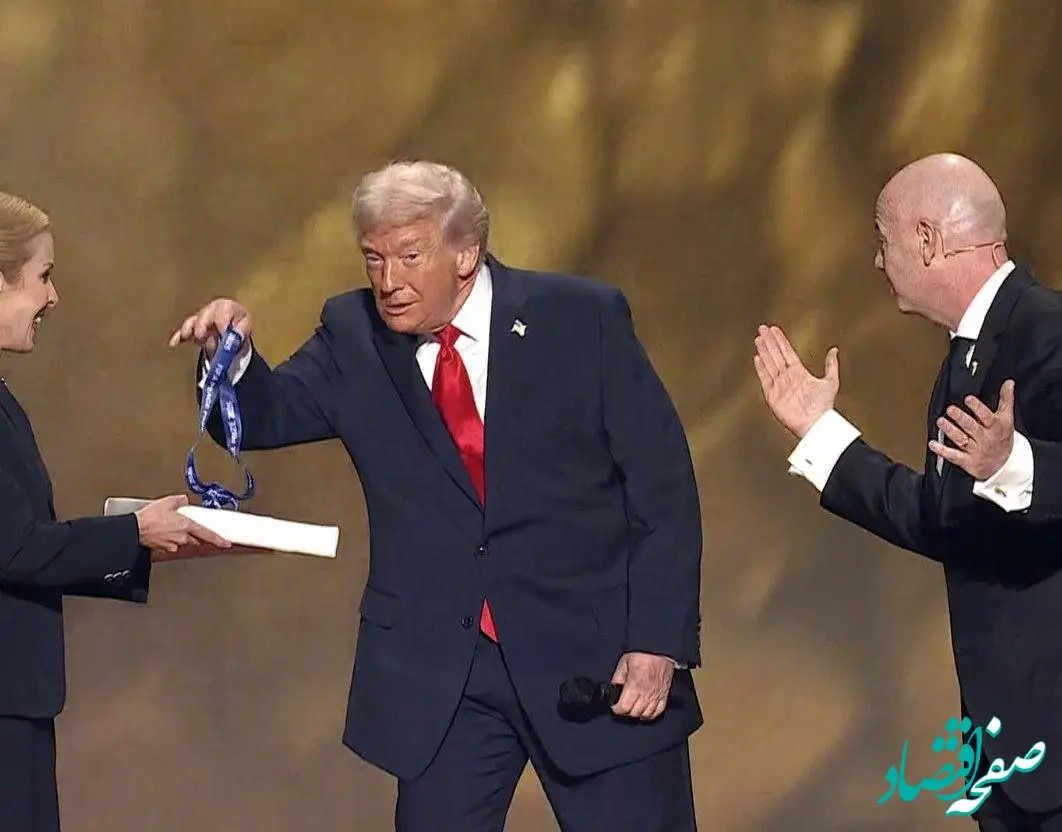 تصویر حرکت خیلی عجیب ترامپ در مراسم قرعه‌کشی جام جهانی همه را غافلگیر کرد