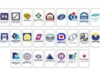 مهم‌ترین تاثیر خصوصی‌سازی بر صنعت بیمه | سهم‌های برتر صنعت بیمه در بورس 