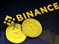 بایننس در صدر شفافیت گزارشات مالی