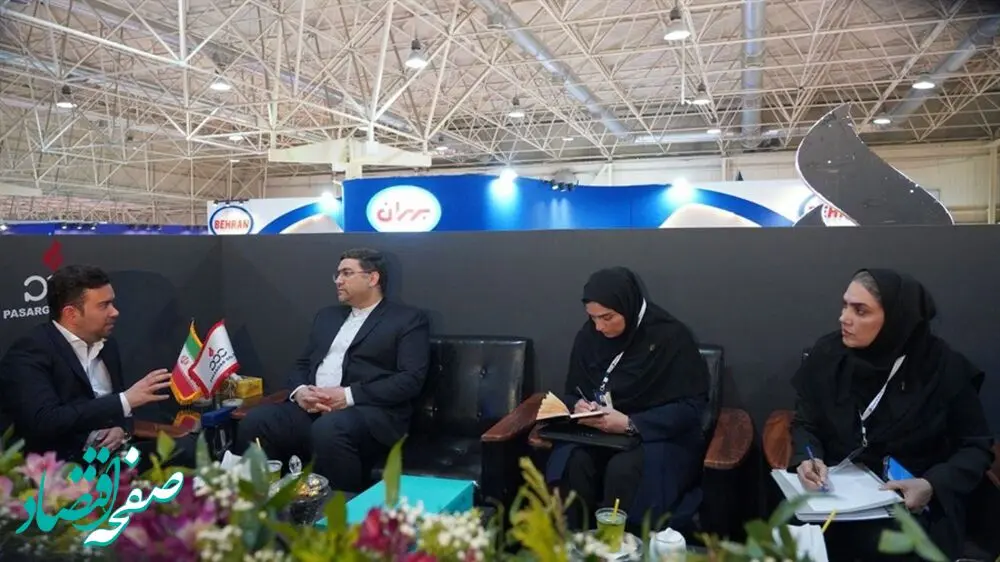 گالری