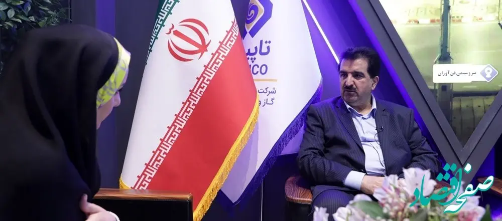 آمادگی بانک رفاه کارگران به منظور تامین مالی پروژه‌های توسعه‌ای هلدینگ تاپیکو