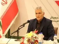 برنامه‌ریزی از عوامل مهم بهره‌وری و موفقیت سازمان‌ها و بانکهاست
