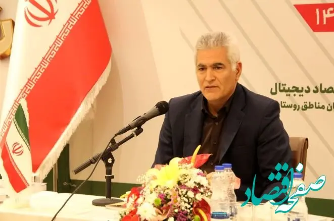 برنامه‌ریزی از عوامل مهم بهره‌وری و موفقیت سازمان‌ها و بانکهاست