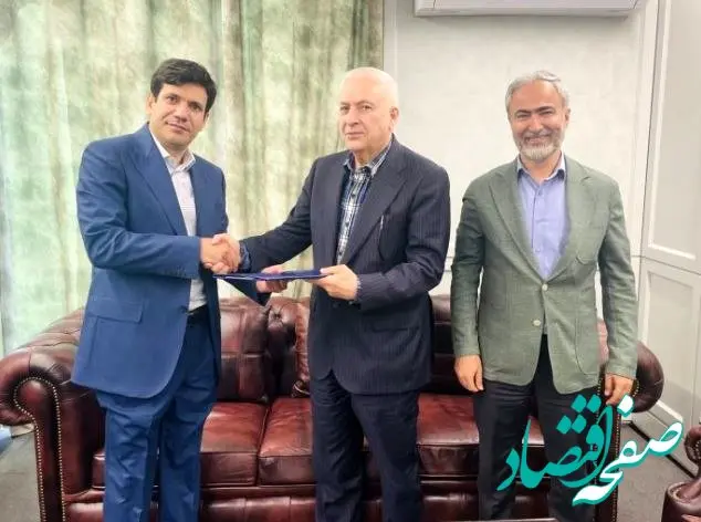 انتصاب مدیرعامل جدید هلدینگ تولید و توسعه پویا انرژی