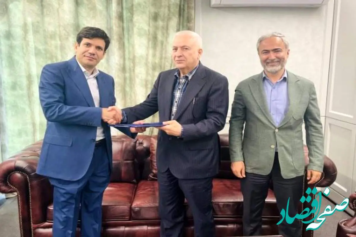 انتصاب مدیرعامل جدید هلدینگ تولید و توسعه پویا انرژی